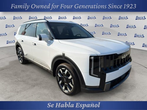 2027 Kia Telluride S