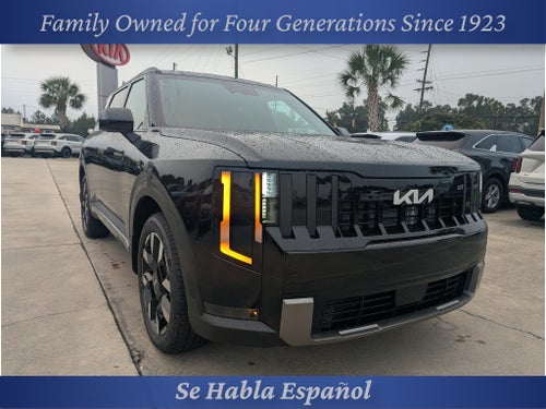 2027 Kia Telluride S