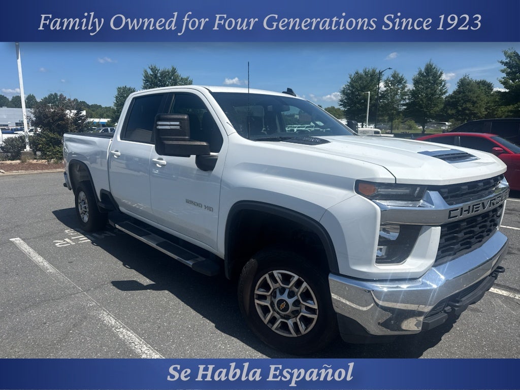 2023 Chevrolet Silverado 2500 HD LT