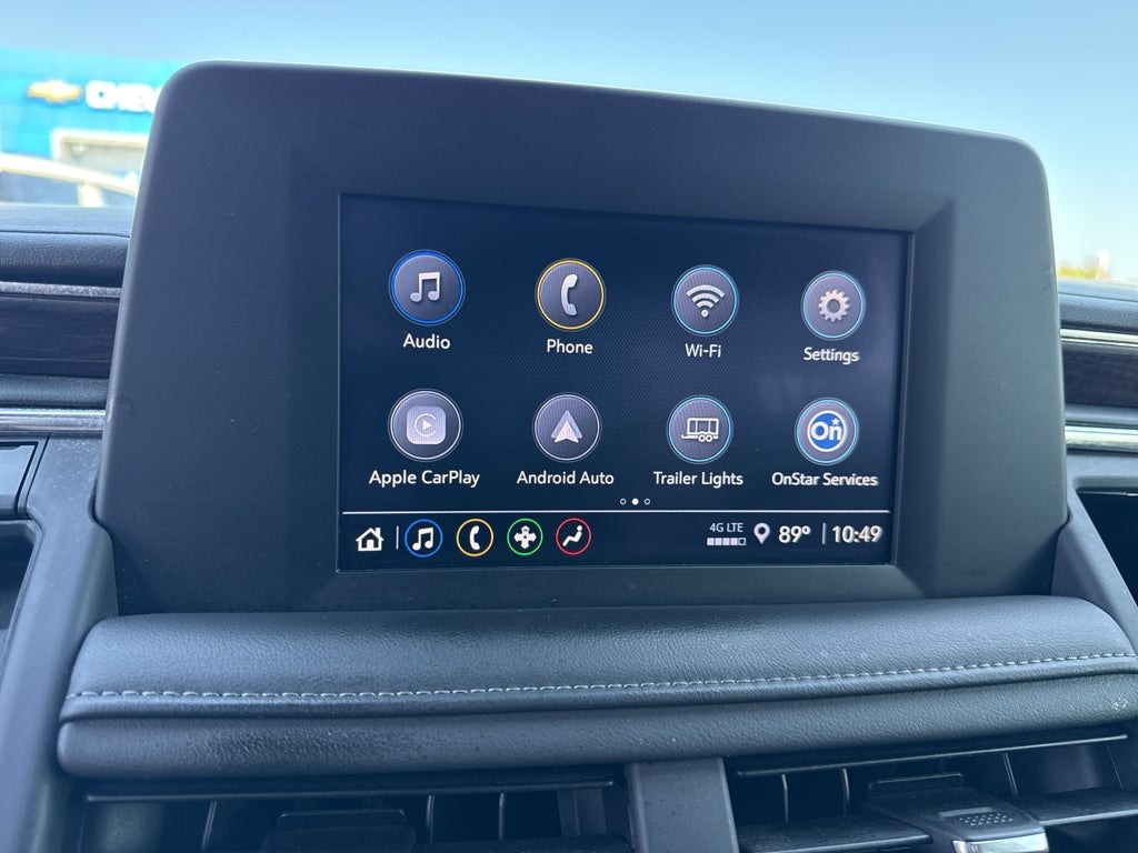 2023 Chevrolet Suburban LS