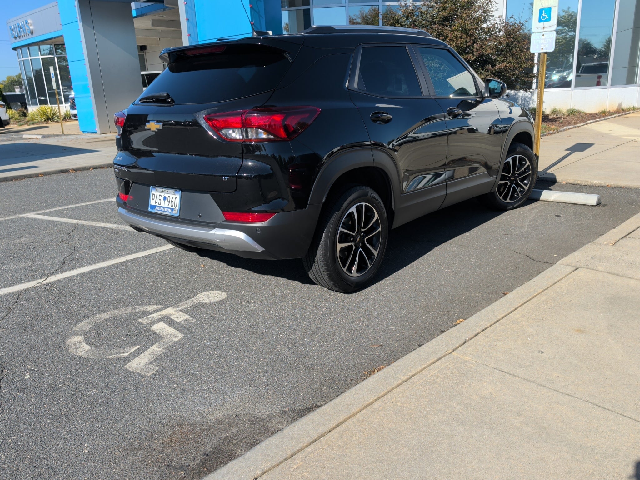 2024 Chevrolet Trailblazer LT